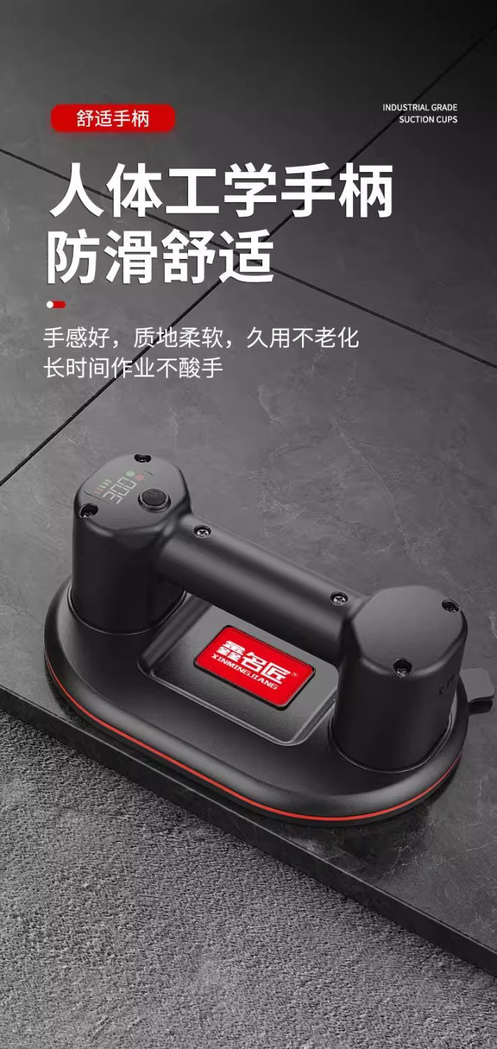 Xinmingjiang Electric Tile Suction Cup Automatic Air Replenishment Powerful Vacuum Dual Motor Heavy Duty Tile Lifting and Laying Tool