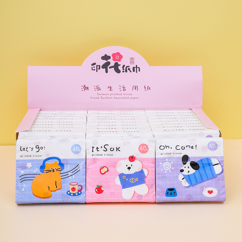 时尚印花抽纸巾小包便携式学生口袋纸巾印花抽纸巾40抽印花面巾纸|undefined