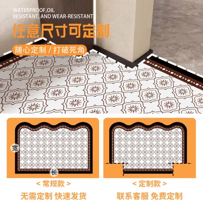 Universal Foot Pad — doormat wholesale