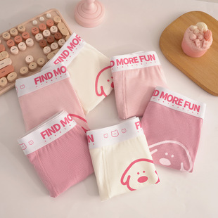��ɫС�̹��A�����ʿ��ѝ���m���Ľ�ѝ����������͸��ƽ�Ƕ�ѝ��
