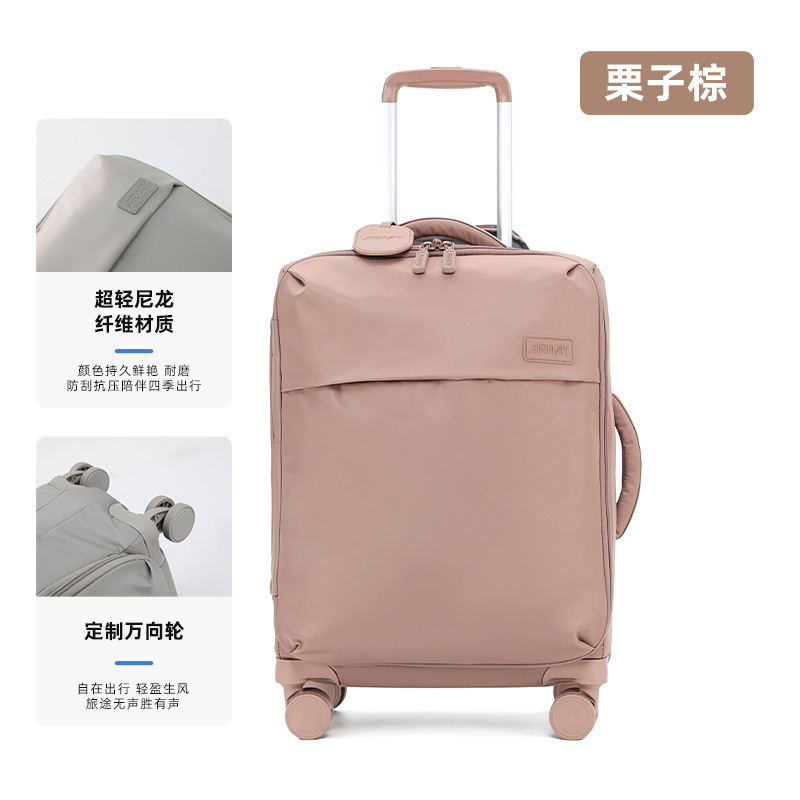 超轻行李箱布箱女登机箱20寸小行李箱旅行箱男拉杆箱24托运皮箱子|undefined