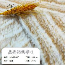 �l�y�Ứ�p�����޽q ���qɫ����x���pɫȫ��q�� ᘿ��S��ֱ�N