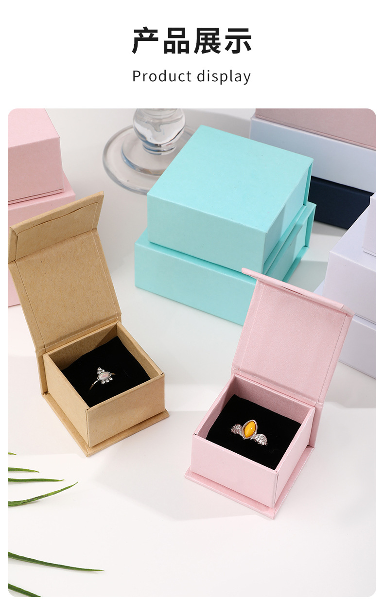 Spot magnetic lid box, premium jewelry box, ring earring, necklace, pendant, bracelet, jewelry packaging box