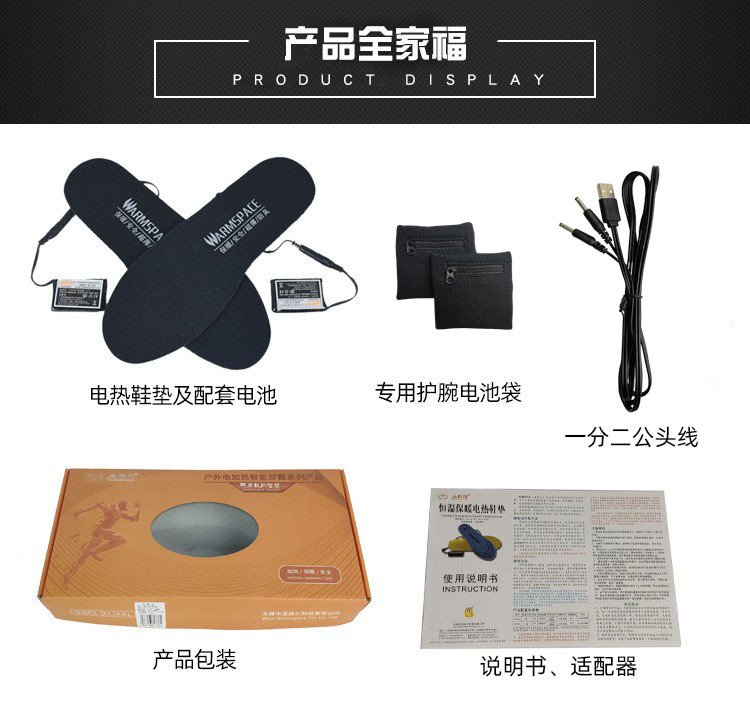 O1CN016FZ1eH2M6pvKwJxe4_!!1850429779-0-cib.jpg?__r__=1669424945557