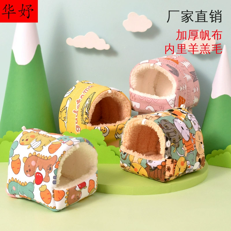 Гнездо для хомяка, гнездо для птиц, утолщенное флисовое теплое хлопковое гнездо, товары для хомяков, гнездо для мелких животных, кроликов, золотистых хомяков, гнездо для попугаев