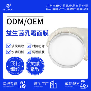 ��������˪��Ĥoem��Ĥ�o�¿������M������Ƥ�w�aˮ���o��������