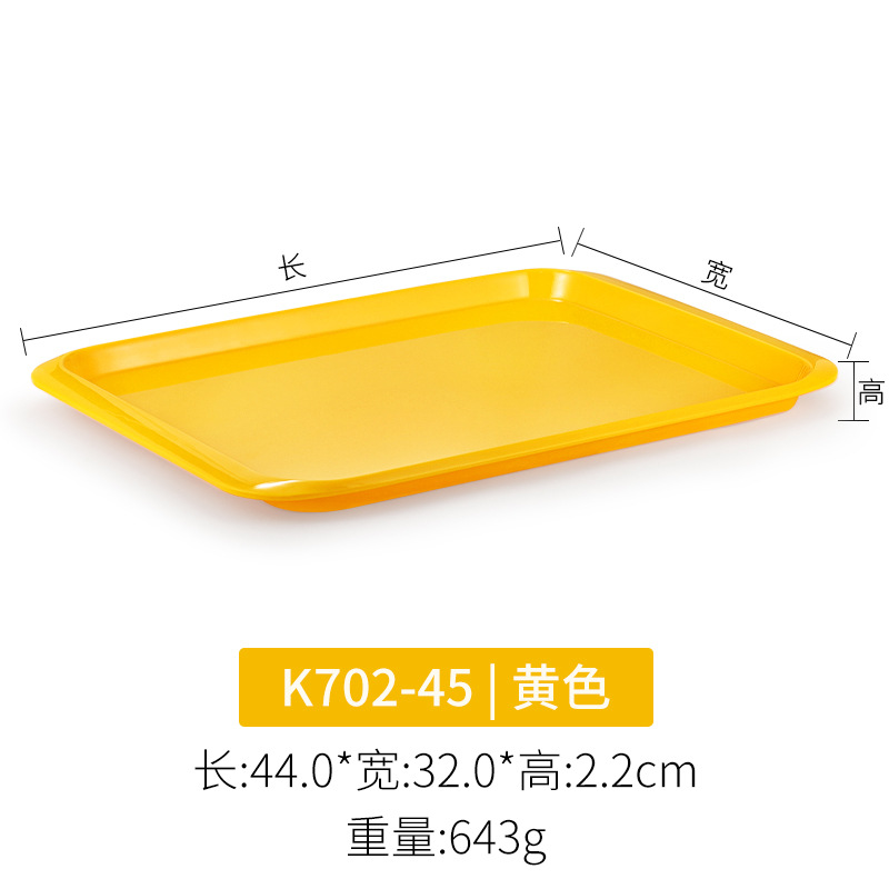 Super grueso A5 bandeja de melamina comercial rectangular con mango plato de comedor de jardín de infantes de plástico pan de exhibición plato de doble oreja