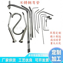 304���P��ۏ� �A� ���İ�  U�� 䓽� �F�� �ۏ��ӹ� ��D���ƣ�