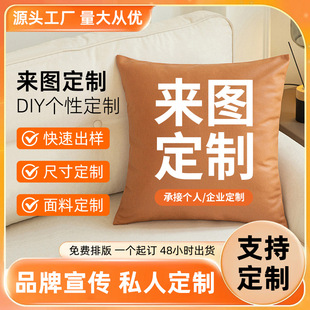 ���x�������Ʊ�����diy��ӡlogo��I�D�����aӡ��ɳ�l�����׬F؛