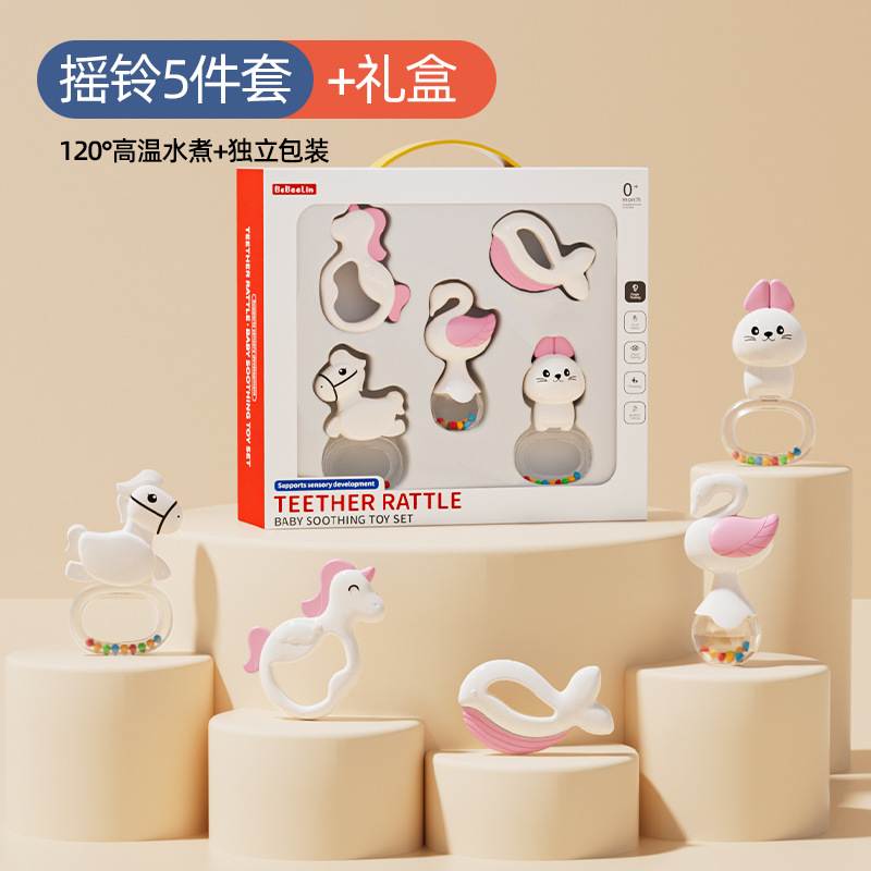 Cross-Border New Model 0-6 Months Baby Teething Toy Full Moon Gift Box Set Baby Hand Rattle Toy