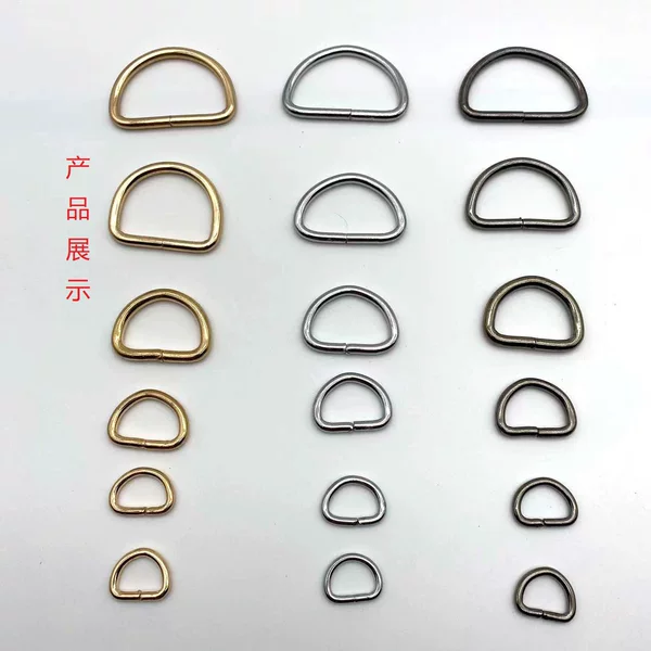 Wholesale elegant woven bag accessories hardware half ring replaceable luggage accessories metal accessories closed D-ring