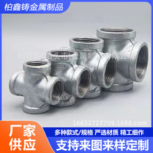 TģߏSøNˮĤɰ֬ɰaӹʧģTX