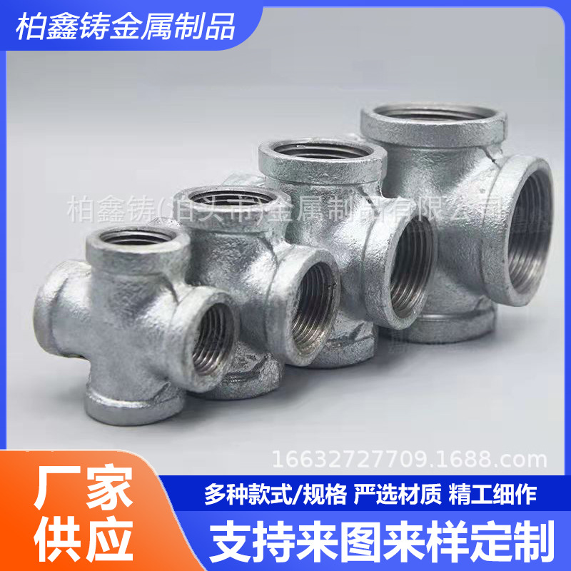 铸造模具厂家用各种流水线覆膜砂树脂砂等生产加工消失模铸铝铝制