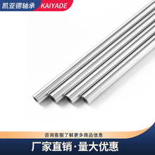 �����S���Ĺ��S����ֱ�����S12,16,20,25,30,35,40,50,60�p��E18