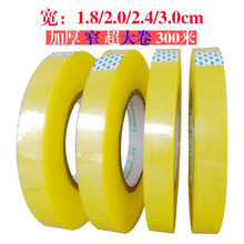 С͸���z��խ��������߲��������.8-.-.-.cm����С�z��