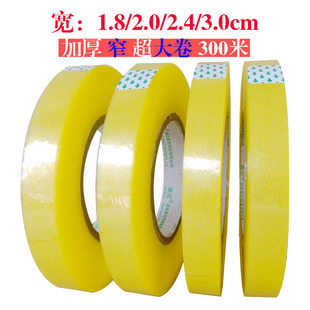 С͸���z��խ��������߲��������.8-.-.-.cm����С�z��