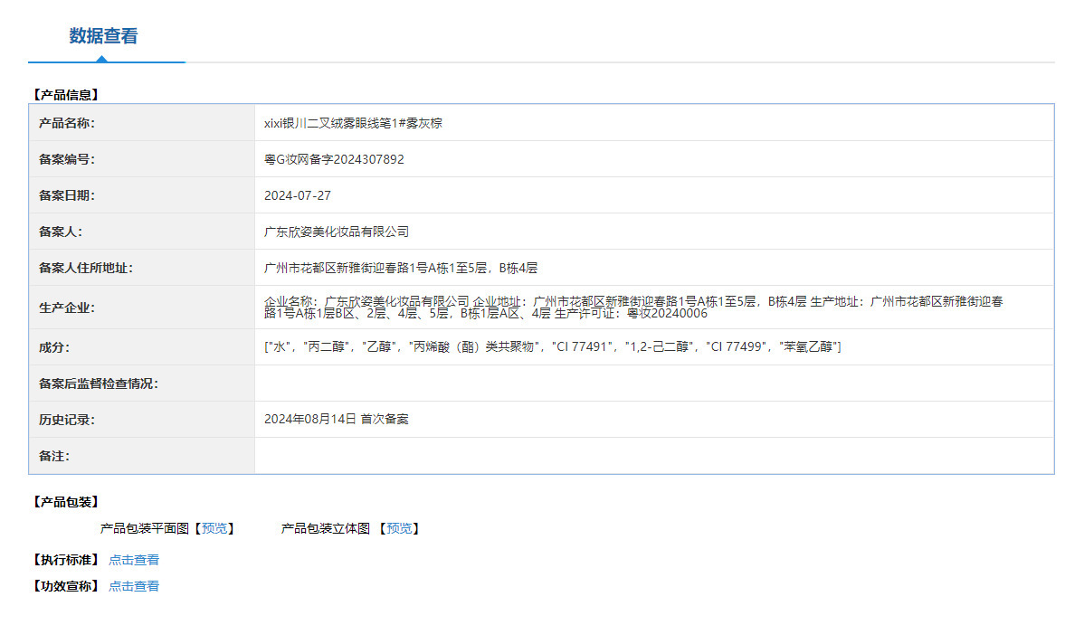 h2uTiviiztSHn2aJjQ1bWpXDj3lEmjKN/Rrn