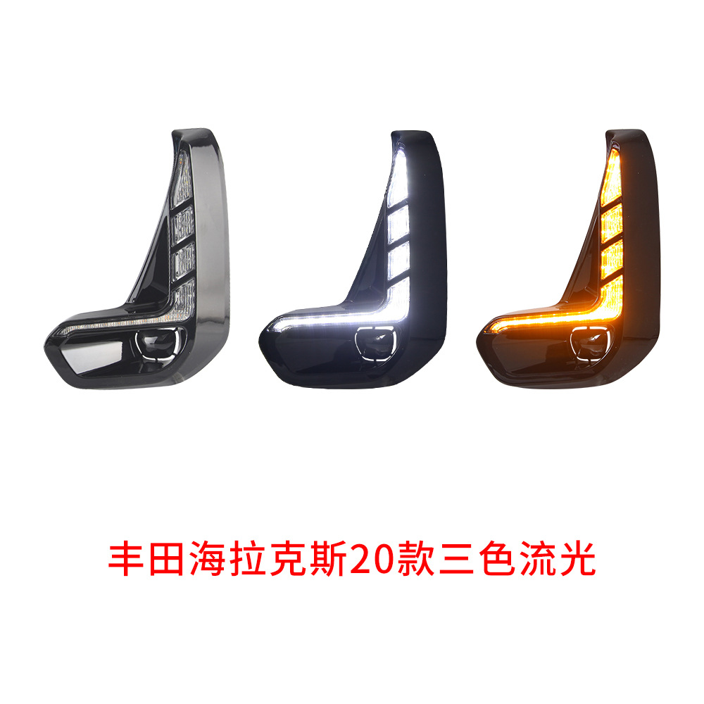 Adecuado para 21-23 Toyota HELAX REVO luces de circulación diurna 2 colores 22 HELAX luces de circulación diurna