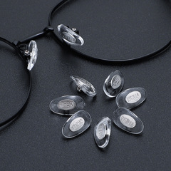 金属コアpvc鼻パッド高透明ハードコア鼻パッド通常メガネアクセサリー鼻パッドファッションシンプル鼻パッド
