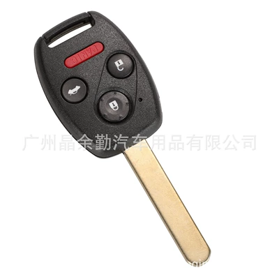 Car Keys Honda remote control