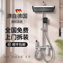 �߶��lԡ��ԡ�������b��������ԡ��ϴ����ԡ���l���g���~�������^