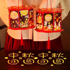 中秋节灯笼手工diy材料包2025新款古风宫灯儿童手提走马花灯挂饰