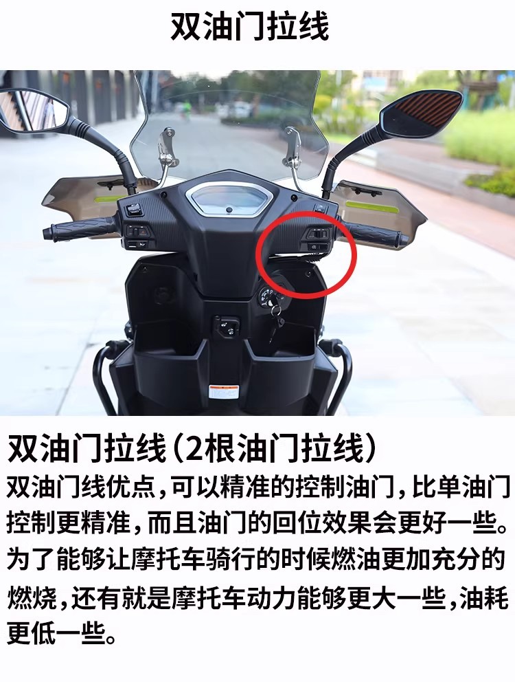 Brand New Genuine Changling Uy125Cc National Iv Efi Fuel-Efficient Scooter, Fuel-Saving, Suitable for Both Men and Women, Can Be Registered