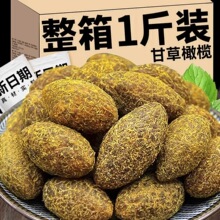 ʲϙŞ}خaؼ}ƹəϹo˟o