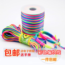 ����K��������ͯ�߲ʾ����l�ֲ�ɫ�����K���K���ֹ��K����朰��]