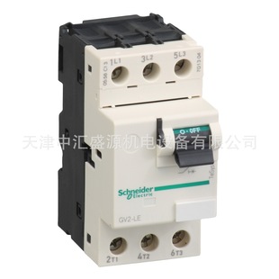 GV2LE16 toggle control circuit breaker 9-14A 5.5KW motor circuit breaker GV2-LE16