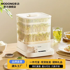 电火锅;电热杯;电煮锅