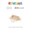 5.1cm straight rail