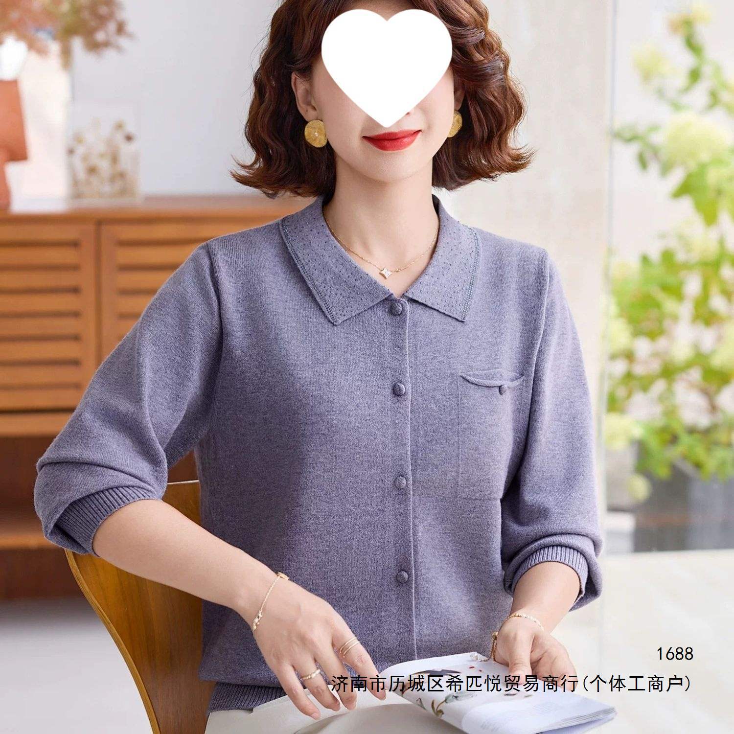 妈妈装春秋翻领针织开衫中老年女装洋气薄款毛衣外套纯色长袖上衣