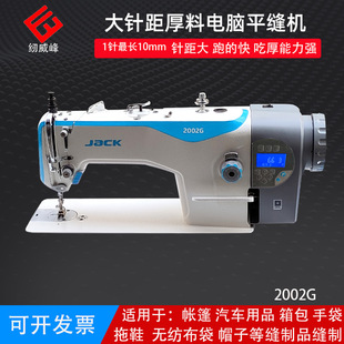 �ܿ˿p�x�C2002G���ϴ�ᘾ���Xƽ�p�C����ִ�ƽ܇���Iȫ�W�p