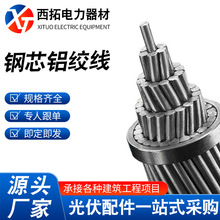 �Xо�о�X�g����|����ܿ�LGJ���X��䓽g��