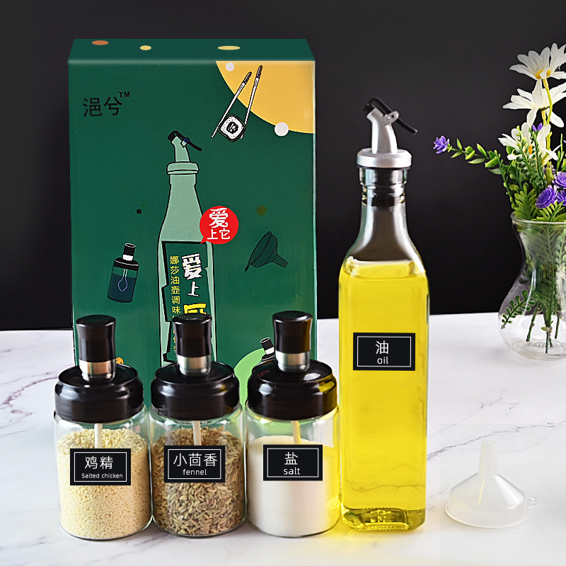厨房用品批发油壶调味罐套装玻璃调味瓶简约家用开业活动礼品实用