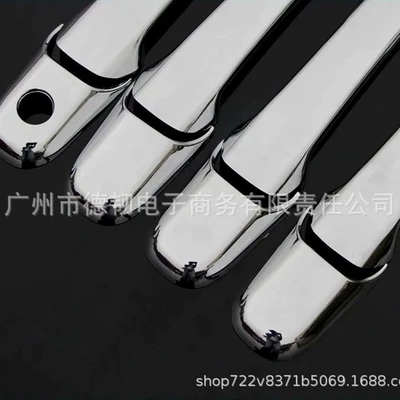 05 - 11 Outer – Portal Wrist