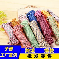  Nylon clothesline, 10 m, windproof non‑slip drying rope for duvets and laundry