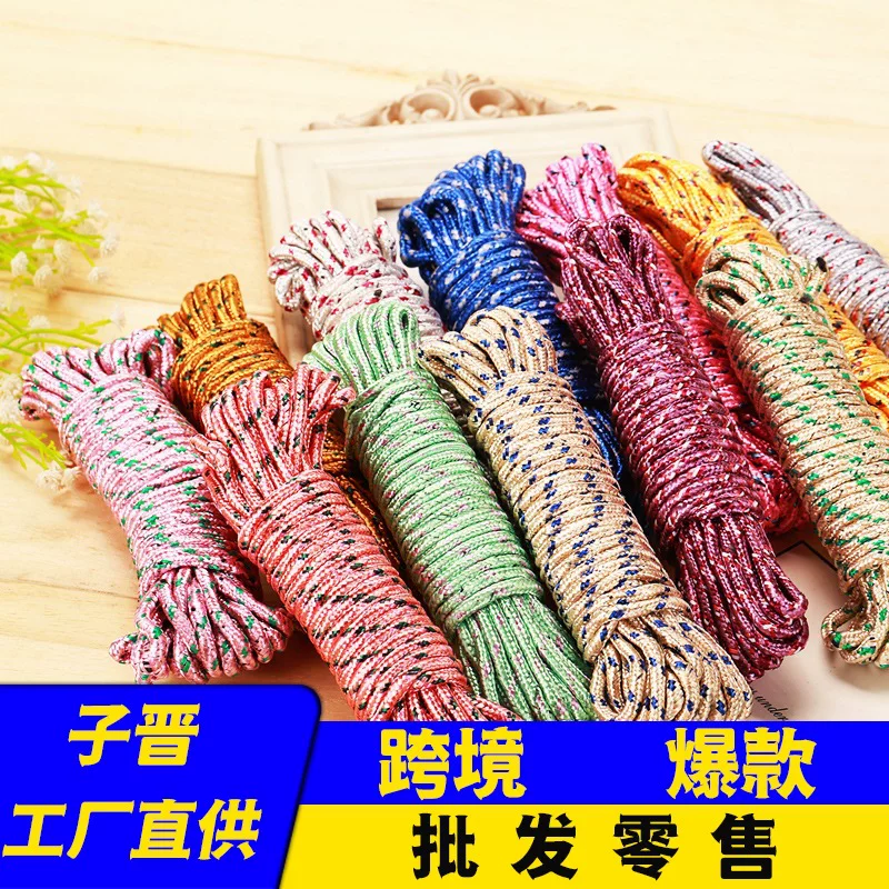  Nylon clothesline, 10 m, windproof non‑slip drying rope for duvets and laundry