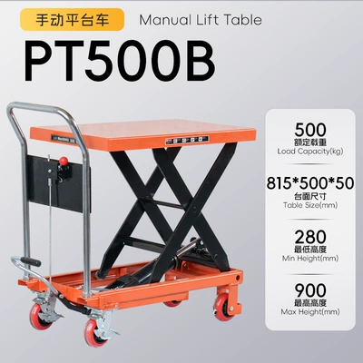 Avtomobil fırlanan platformaları | lift, small lift cart, mold - handball-500kg-09m-table-surface-815500