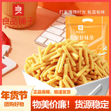 ��Ʒ��Ӵ���rζ�l18gx30���k���ґ��fС�����e��ʳƷС���b�r�l