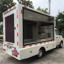 �������LED��泵P6P5P4ȫ������̨��������Ƶ������̨��������