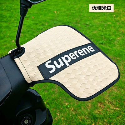 electric scooters and motorcycles, Motorcycle Handle Cover - one-size-fits-all-elegant-off-white-large-opening-high-quality-leathercool-and-breathable