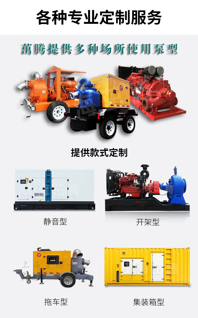 详情页04-01.jpg