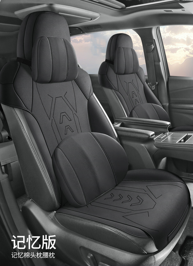Special 24 Toyota Senasena Gravia Car Cushion Four Seasons Universal Winter Suede Seven-seat Cover