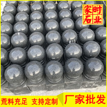 芝麻黑石材栏杆石挡车石 g654黑色麻石异形加工