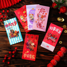 �R��2025����t�������₀�Կ�ͨ�¿���^�����Ƿ�����ꉺ�q��