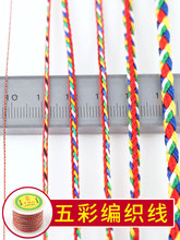��ʾ������K��Ʒ��ɫ��������ֹ�����diy���K���繝���K�־��K