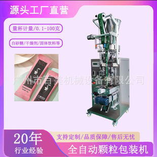 �A���w����ĸ����b�C�����ɰ�ǹ��w��ϰ��b�Cֲ֬ĩ���b�C�V��