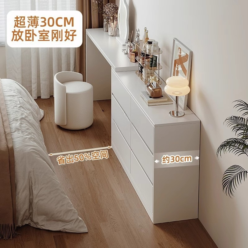 Ultra-Thin and Extremely Narrow Dressing Table and Cupboard Integrated 30cm Modern Bedroom Simple Dressing Table Bedside Storage Side Cabinet